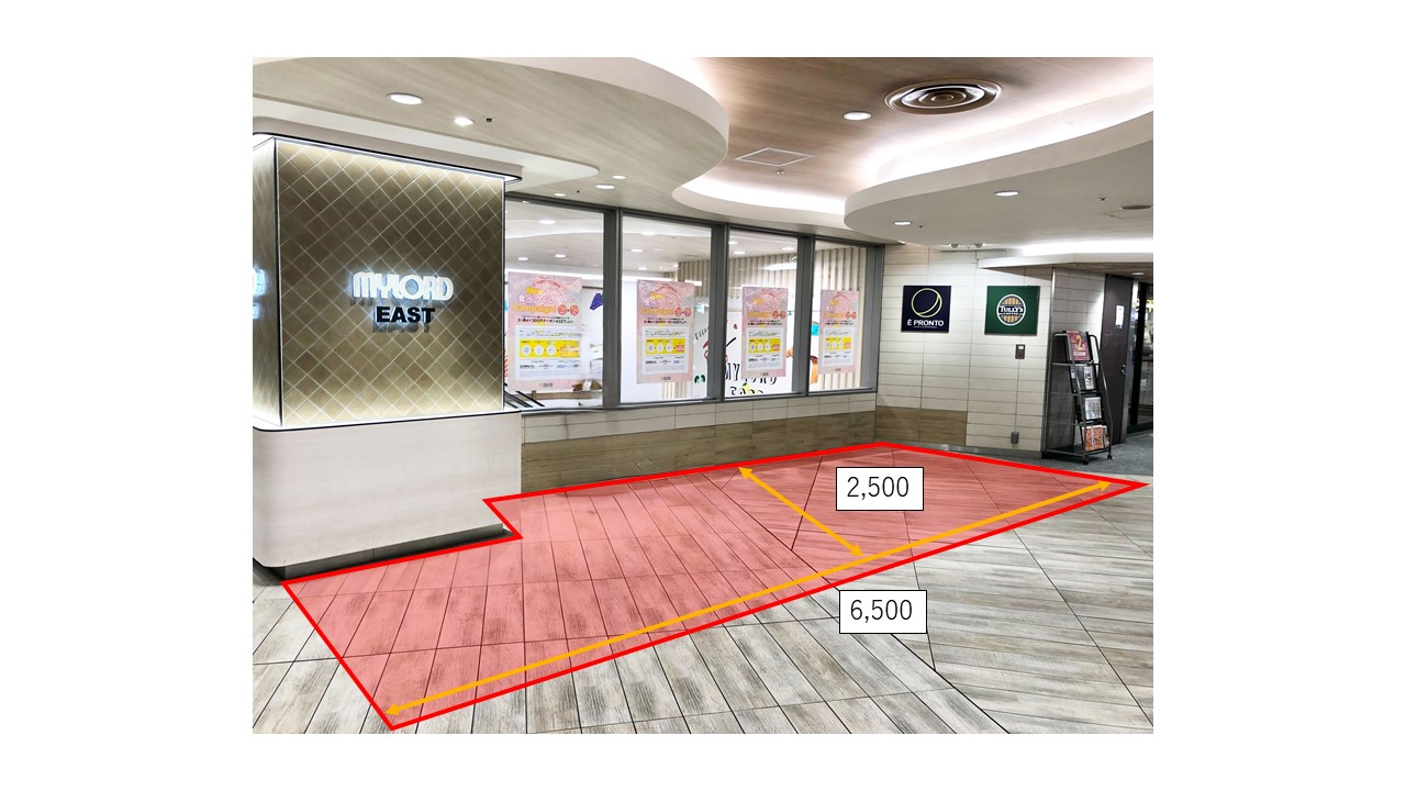 【本厚木ミロード】本厚木ミロードイースト