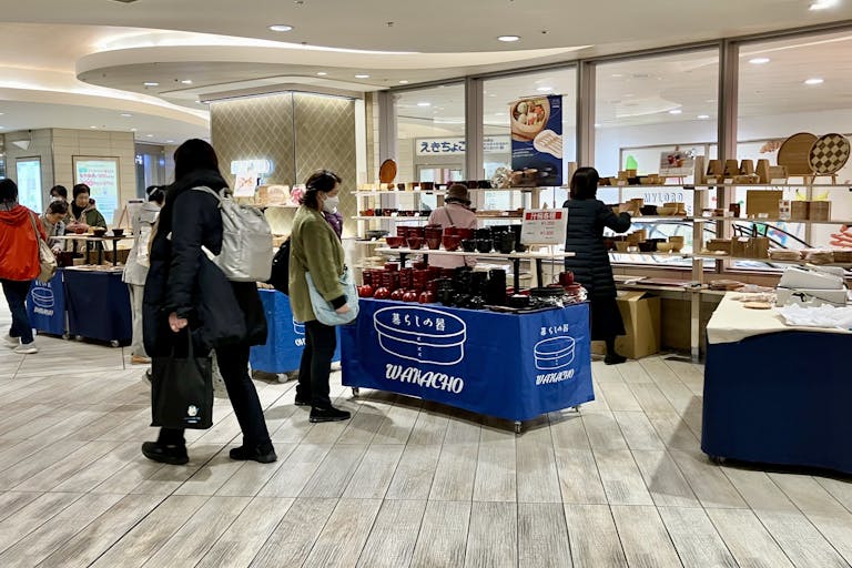 【本厚木ミロード】本厚木ミロードイーストの画像3