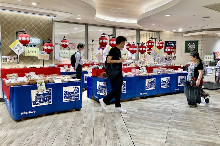 【本厚木ミロード】本厚木ミロードイーストの画像5