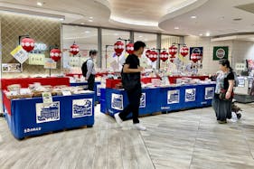 【本厚木ミロード】本厚木ミロードイースト