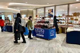 【本厚木ミロード】本厚木ミロードイースト