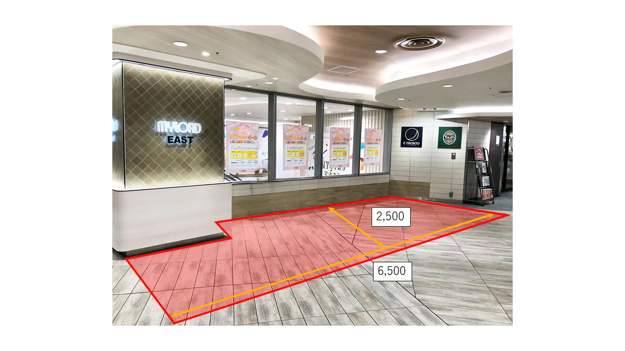 【本厚木ミロード】本厚木ミロードイースト