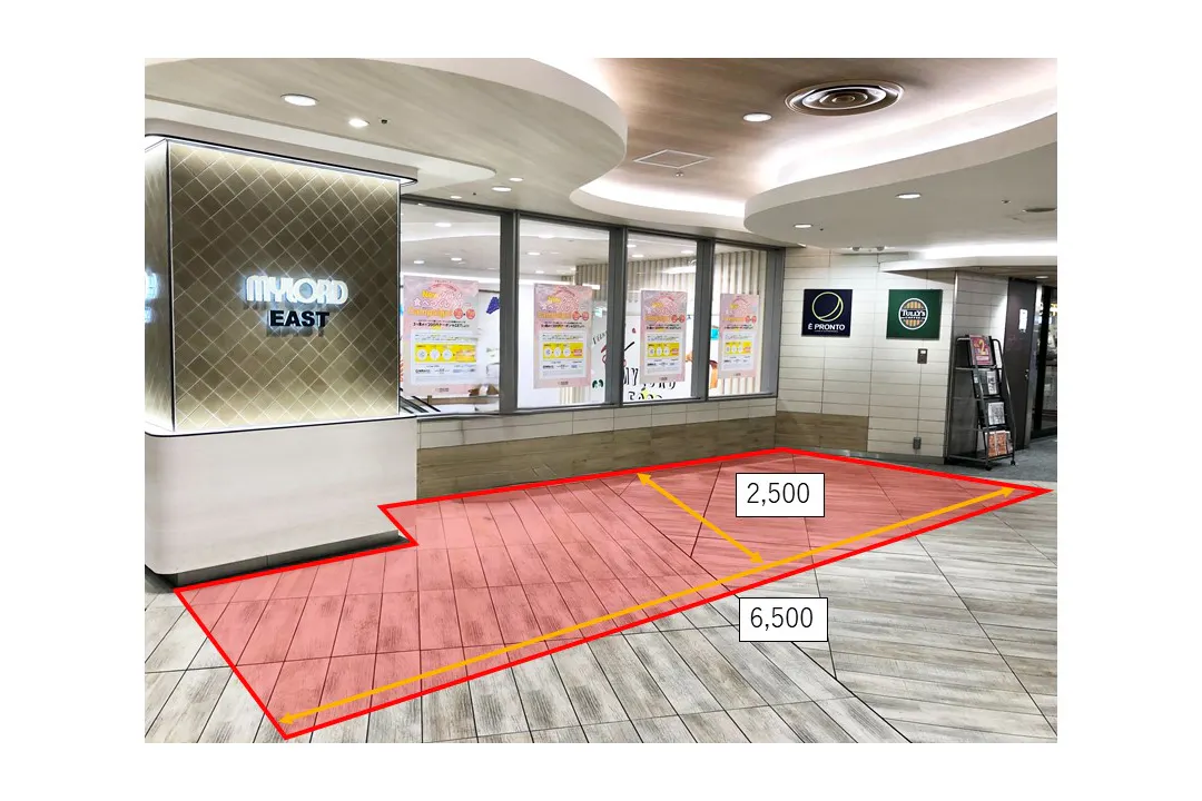 【本厚木ミロード】本厚木ミロードイースト