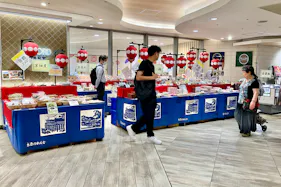 【本厚木ミロード】本厚木ミロードイースト