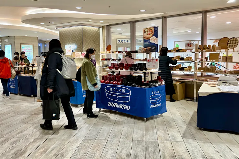 【本厚木ミロード】本厚木ミロードイーストの画像3