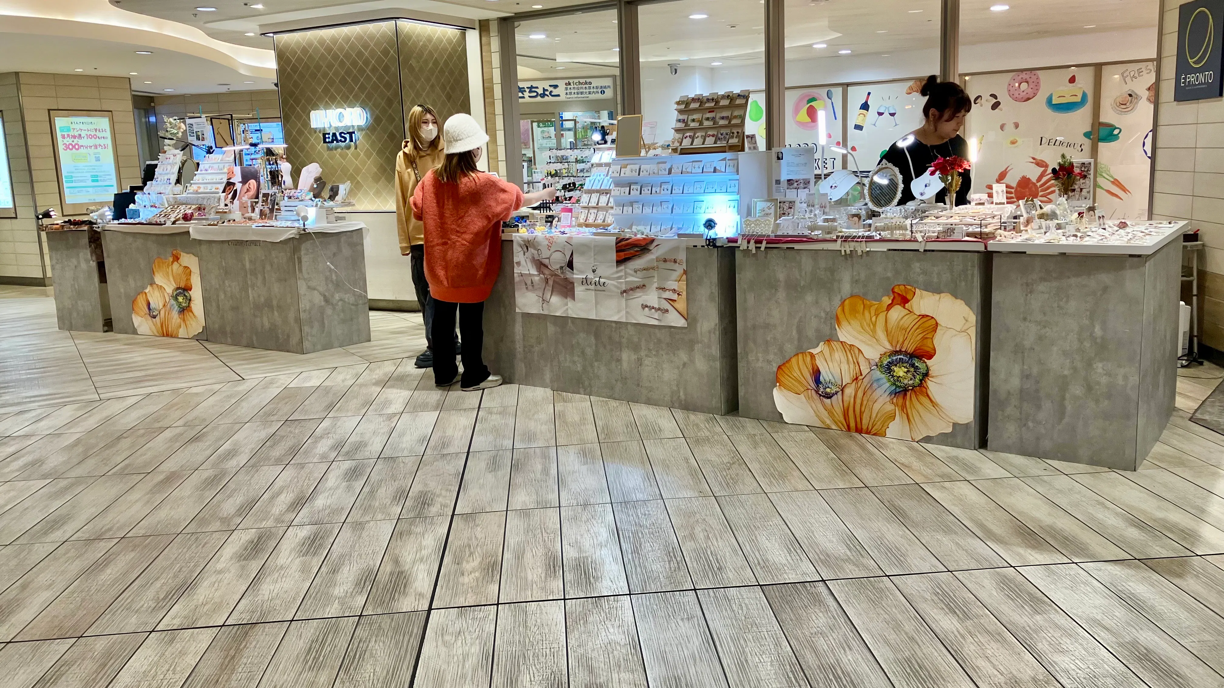【本厚木ミロード】【本厚木駅 改札前】本厚木ミロードイースト　イベントスペース