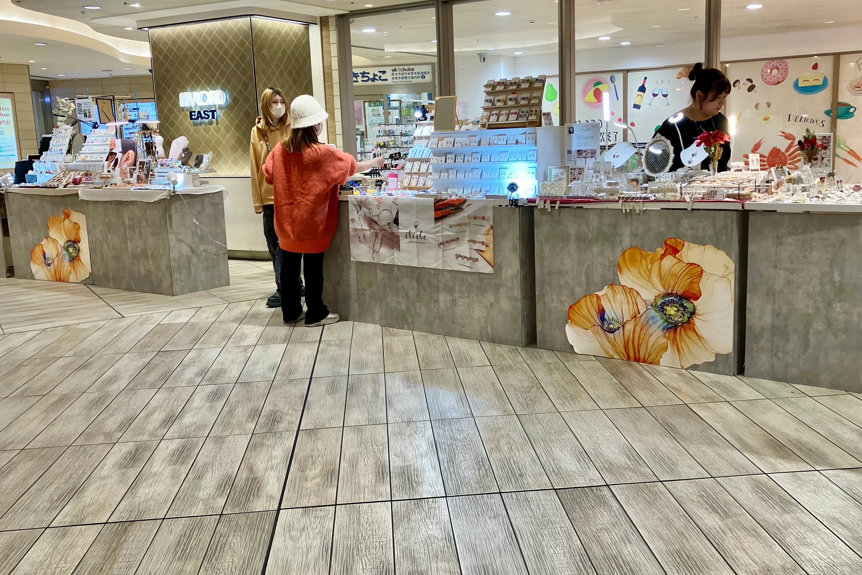 【本厚木ミロード】【本厚木駅 改札前】本厚木ミロードイースト イベントスペース