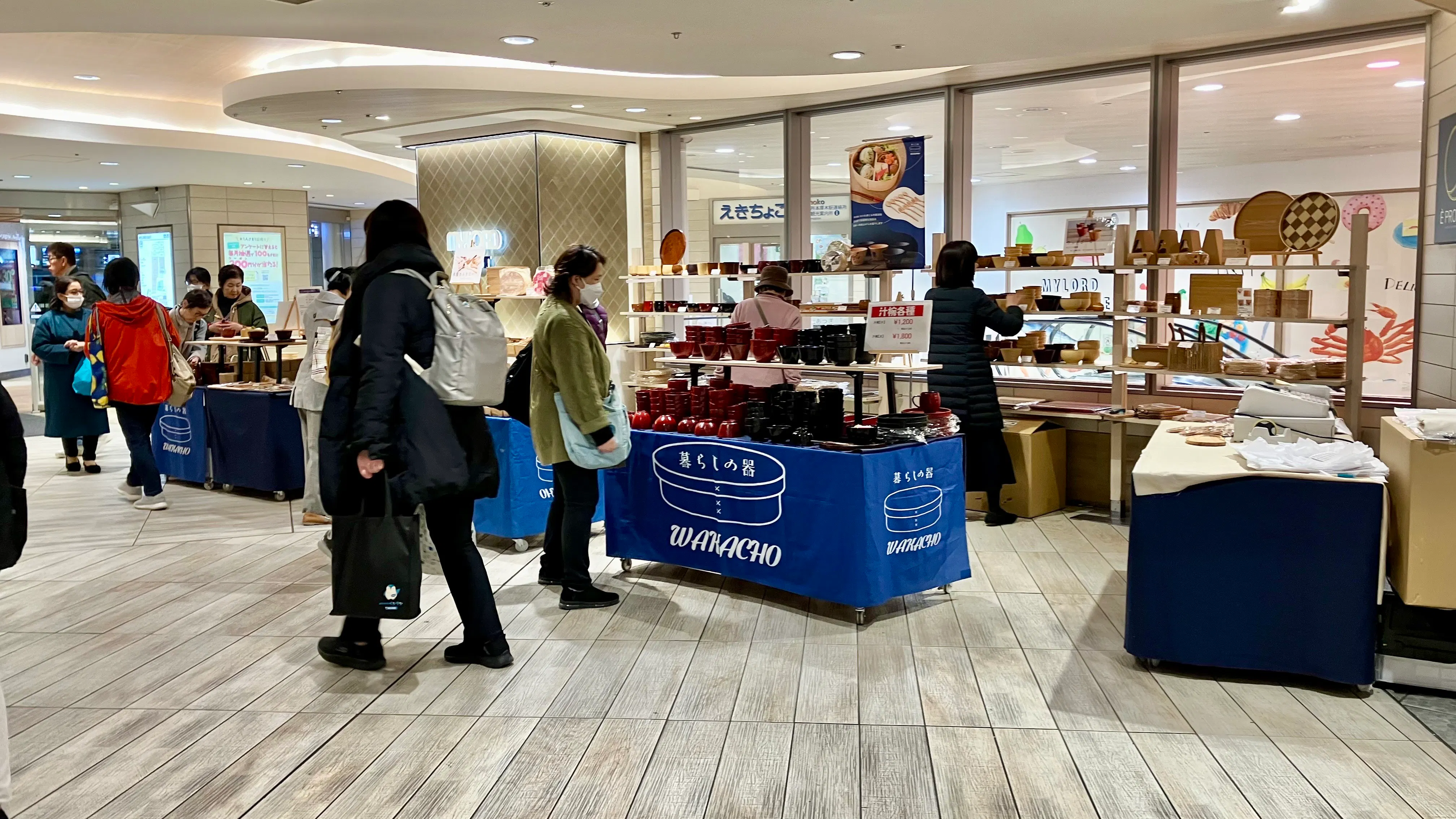 【本厚木ミロード】【本厚木駅 改札前】本厚木ミロードイースト　イベントスペース