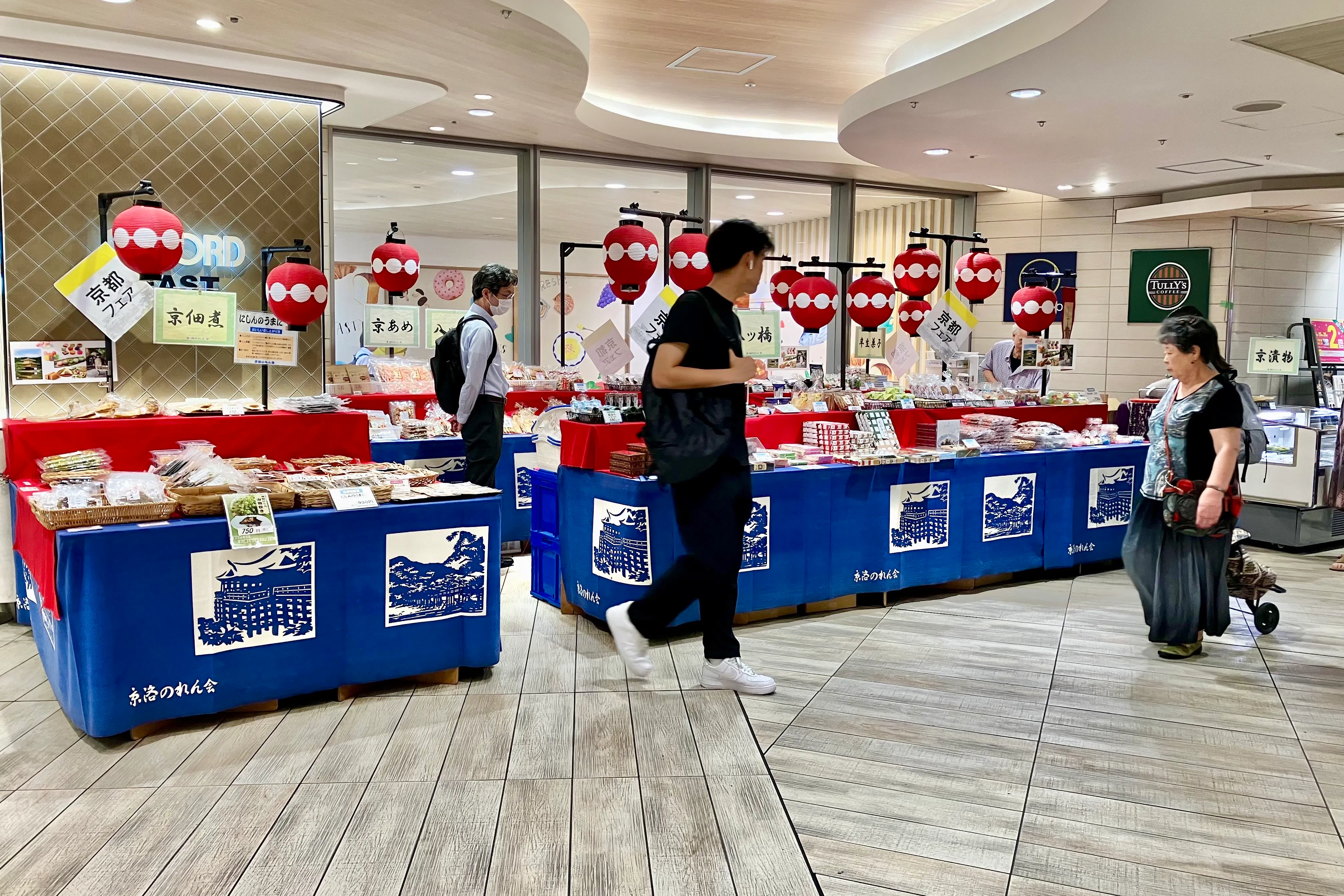 【本厚木ミロード】【本厚木駅 改札前】本厚木ミロードイースト イベントスペース