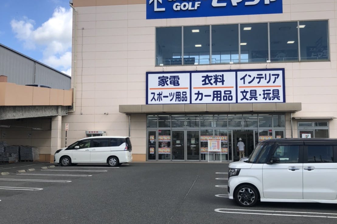 【ミスターマックス 岡山西店】駐車場（家電側） 販促プロモーションや物販用途に最適な総合ディスカウントストアの催事イベントスペース