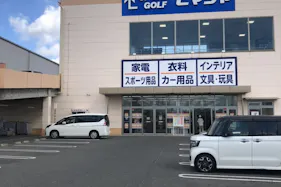 【ミスターマックス 岡山西店】駐車場(家電側) 販促プロモーションや物販用途に最適な総合ディスカウントストアの催事イベントスペース