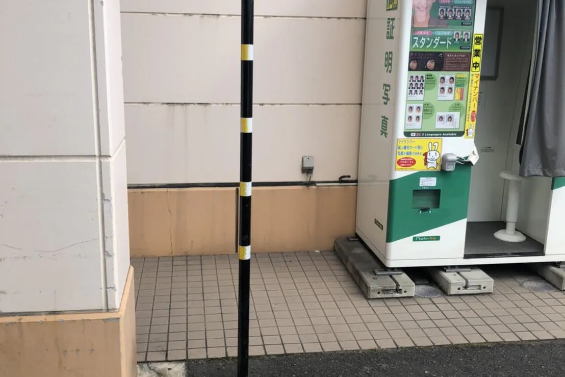 【ミスターマックス 岡山西店】駐車場（家電側） 販促プロモーションや物販用途に最適な総合ディスカウントストアの催事イベントスペース