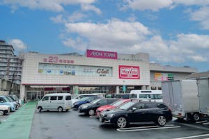 【イオンタウン田無芝久保】小規模物販や各種プロモーションイベントに最適な施設出入口前にある通行量の多いイベントスペース