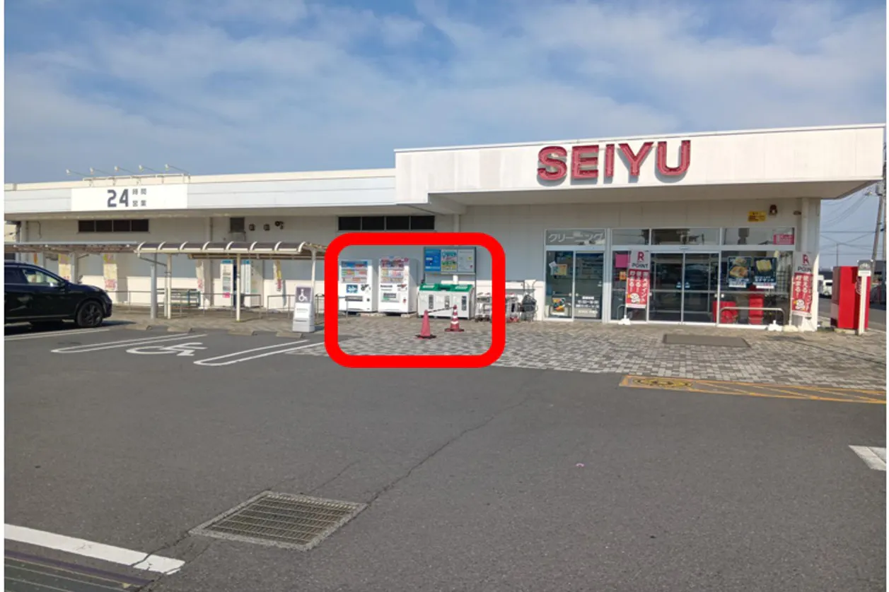 【西友 吹上店】店頭入口横① (向かって左側) キッチンカー・移動販売や、たいやき・焼き鳥・クレープ など販売におすすめな屋外催事イベントスペース