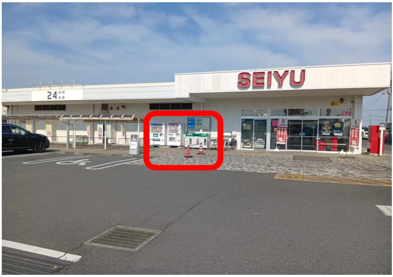 【西友　吹上店】店頭入口横① (向かって左側)　キッチンカー・移動販売や、たいやき・焼き鳥・クレープ など販売におすすめな屋外催事イベントスペース
