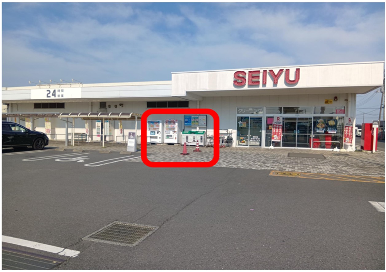 【西友　吹上店】店頭入口横① (向かって左側)　キッチンカー・移動販売や、たいやき・焼き鳥・クレープ など販売におすすめな屋外催事イベントスペース