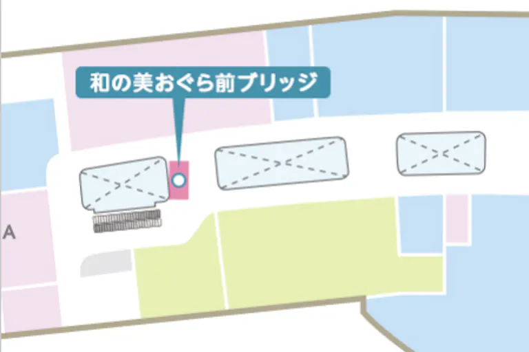 【イオンモール下妻*】2Fおぐら前ブリッジの画像2