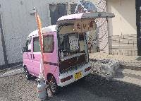 【Aコープふじさわ】食物販やPR活動に利用可能なテント1基分の駐車場スペース