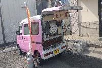 【Aコープふじさわ】食物販やPR活動に利用可能なテント1基分の駐車場スペース