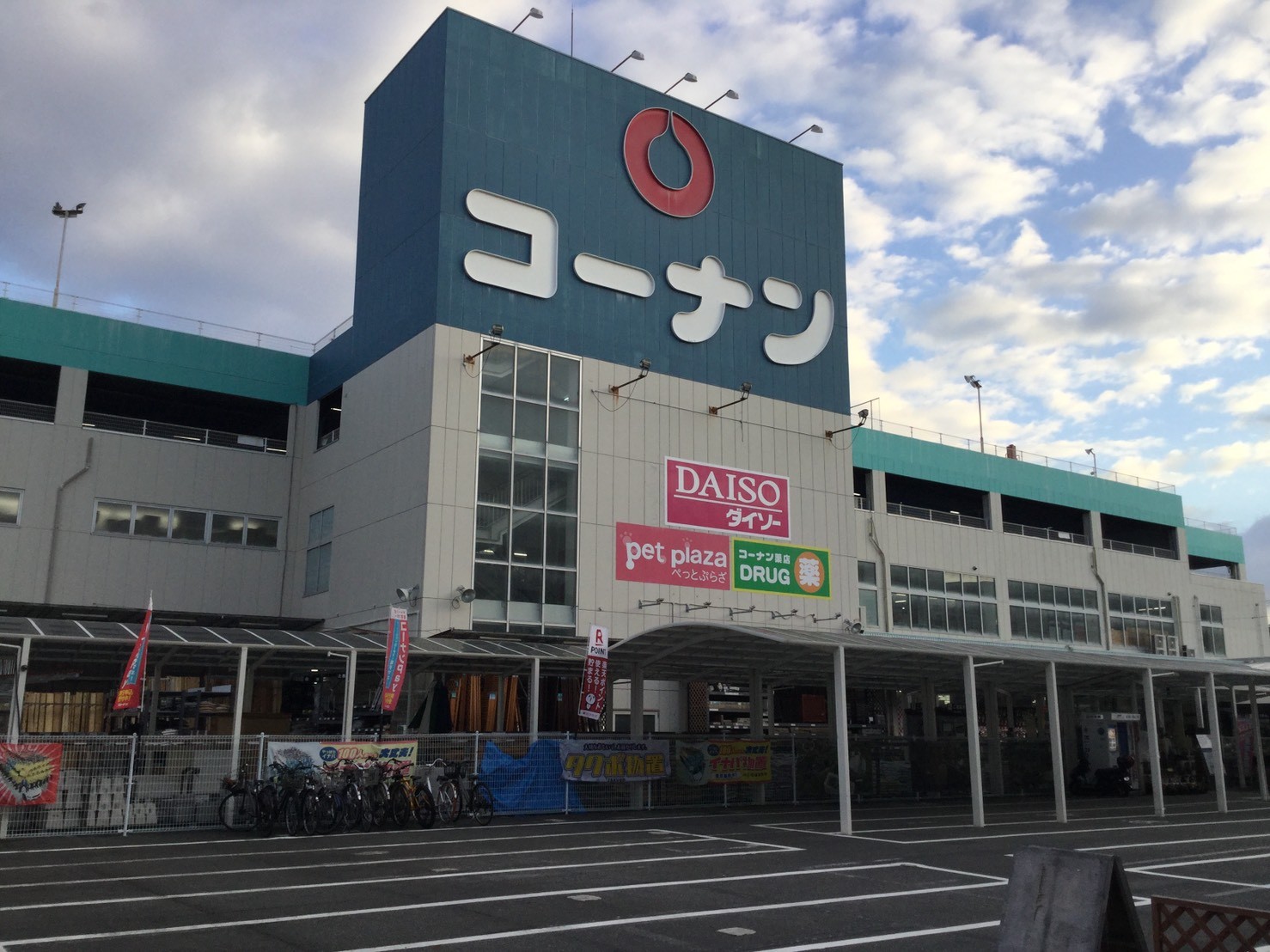 コーナン 布施駅前】各種プロモーションイベントに最適なホームセンター内のイベントスペース｜ショップカウンター