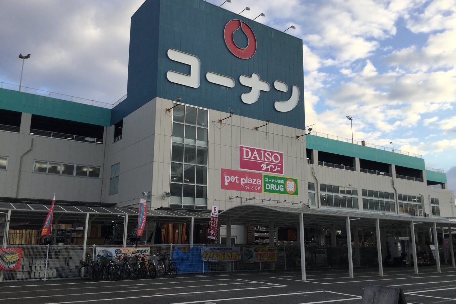 【コーナン 布施駅前】各種プロモーションイベントに最適なホームセンター内のイベントスペース
