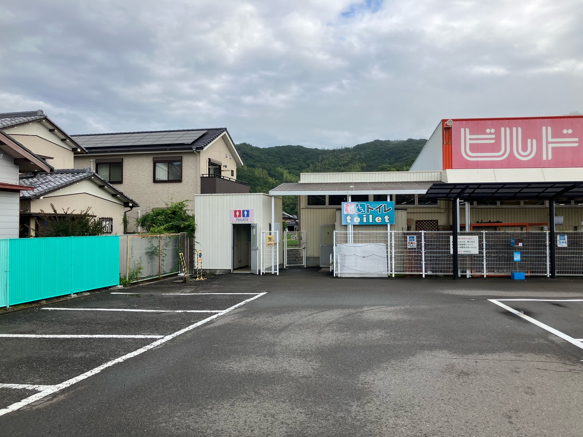 【ビルド小松島店】キッチンカーや販促プロモーションに適したスーパーの駐車場スペースの画像6