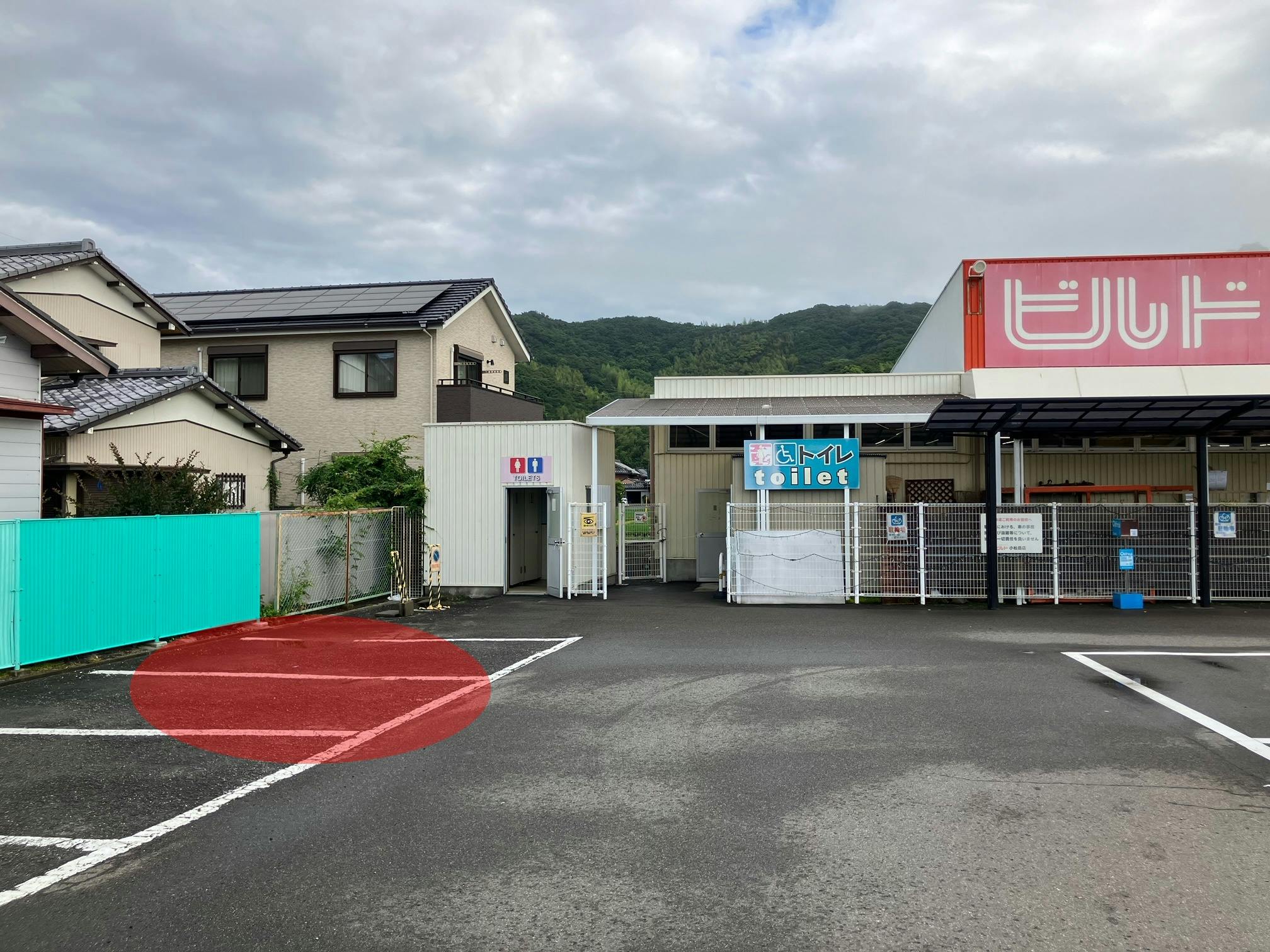 【ビルド小松島店】キッチンカーや販促プロモーションに適したスーパーの駐車場スペース
