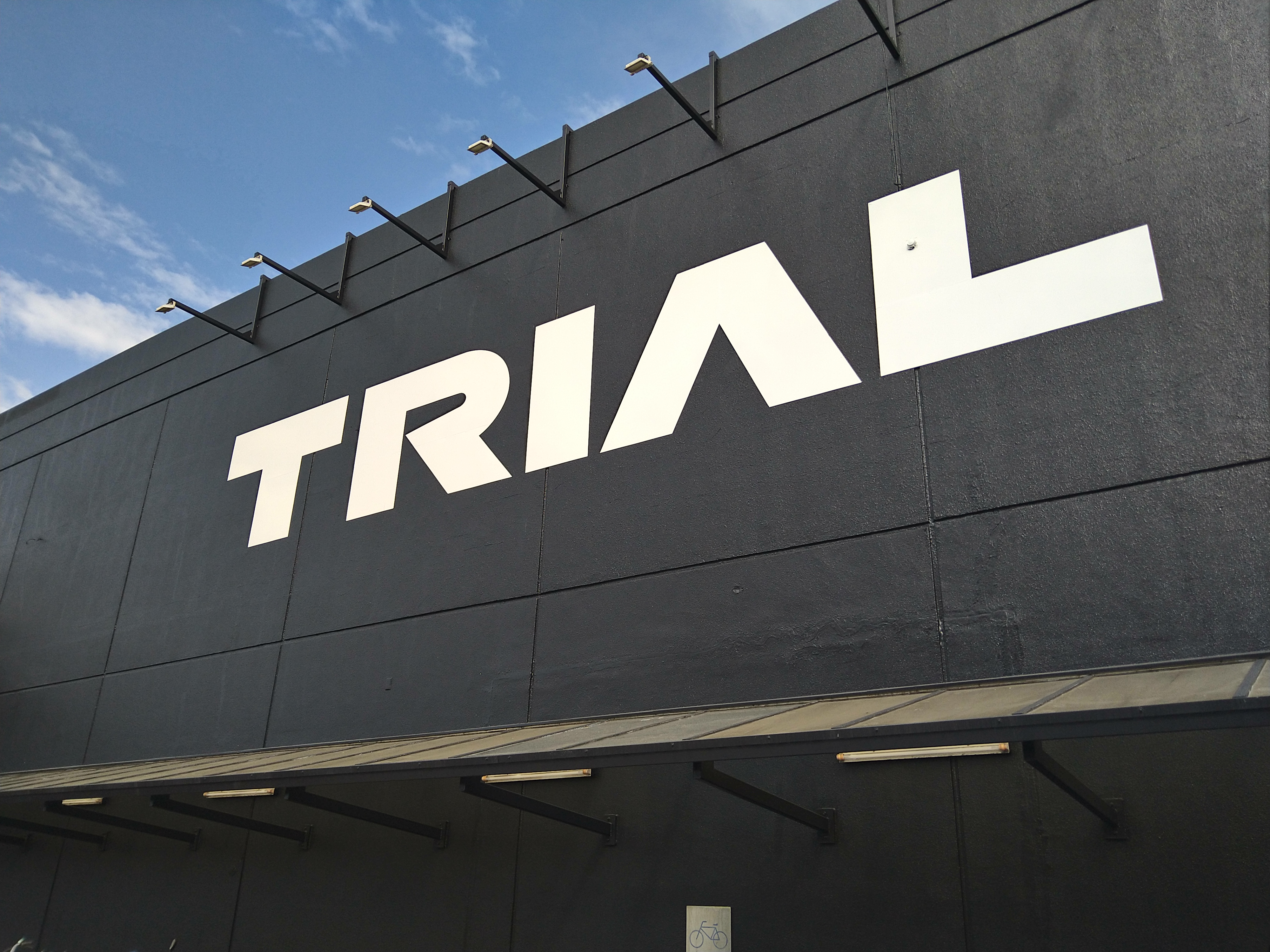 【メガセンタートライアル宇都宮店】出張販売やポップアップストアに適した視認性の高い1階スローブ横スペース【買取催事不可】の画像9