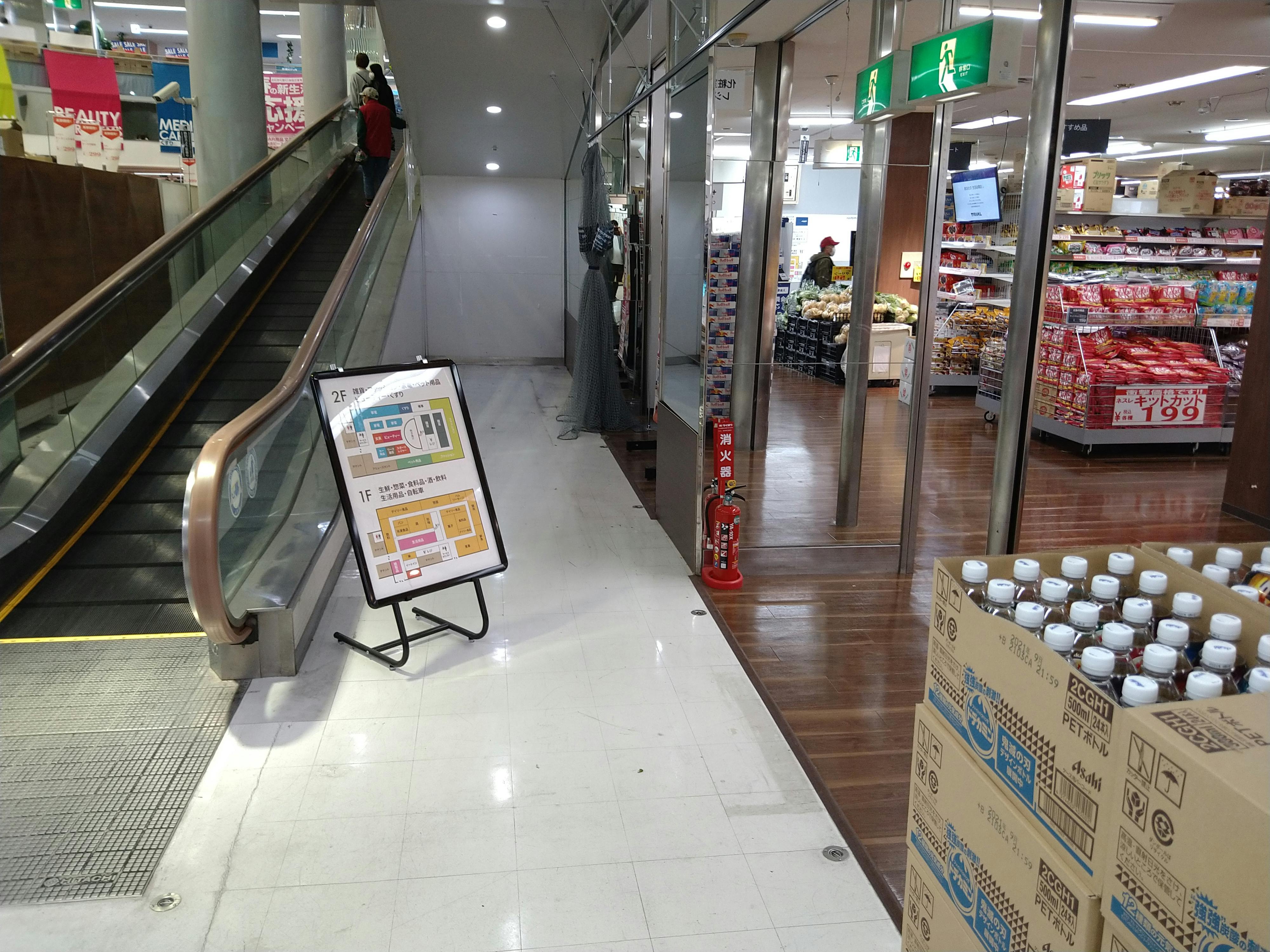 【メガセンタートライアル宇都宮店】出張販売やポップアップストアに適した視認性の高い1階スローブ横スペース【買取催事不可】の画像