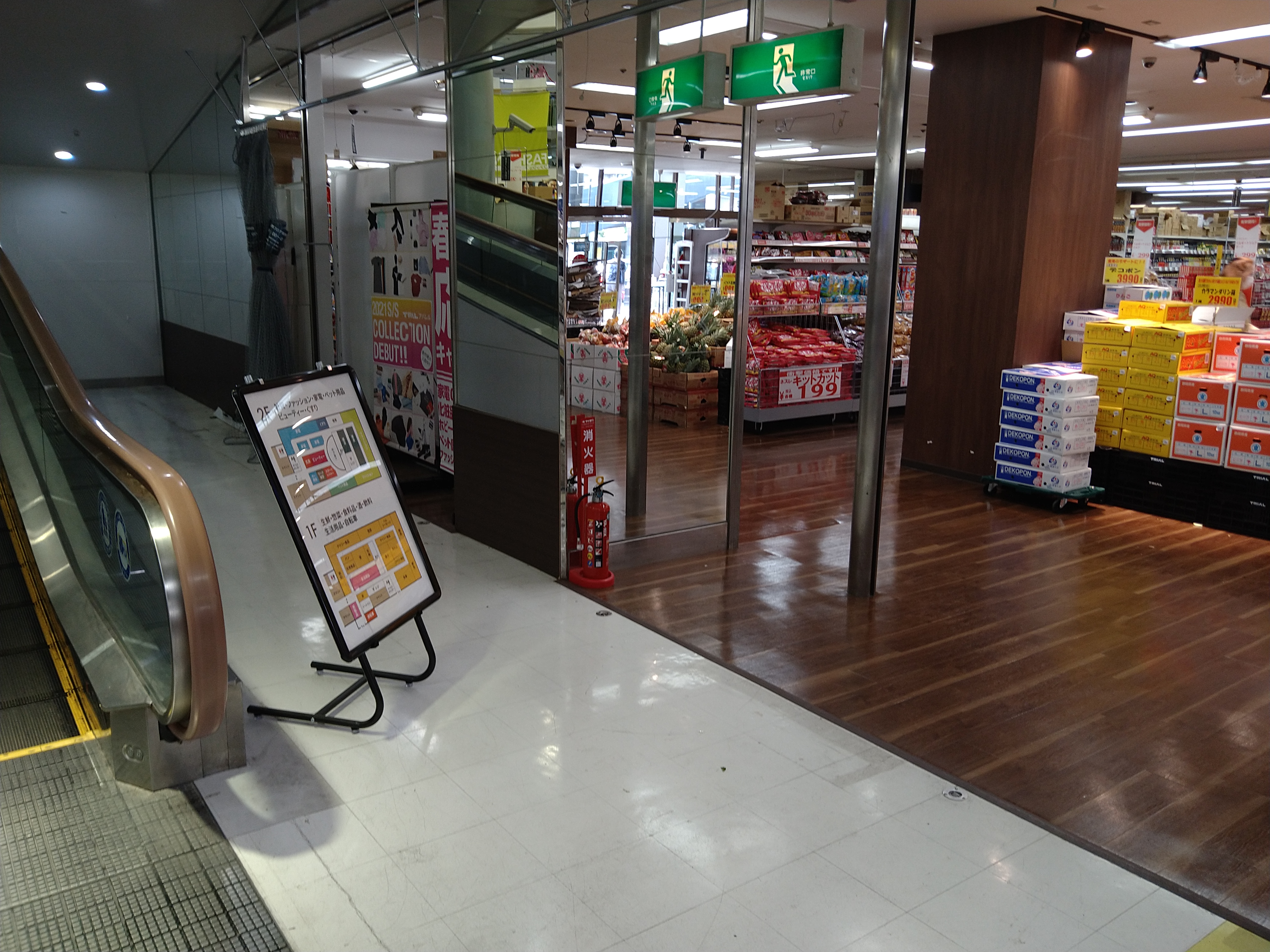 【メガセンタートライアル宇都宮店】出張販売やポップアップストアに適した視認性の高い1階スローブ横スペース【買取催事不可】