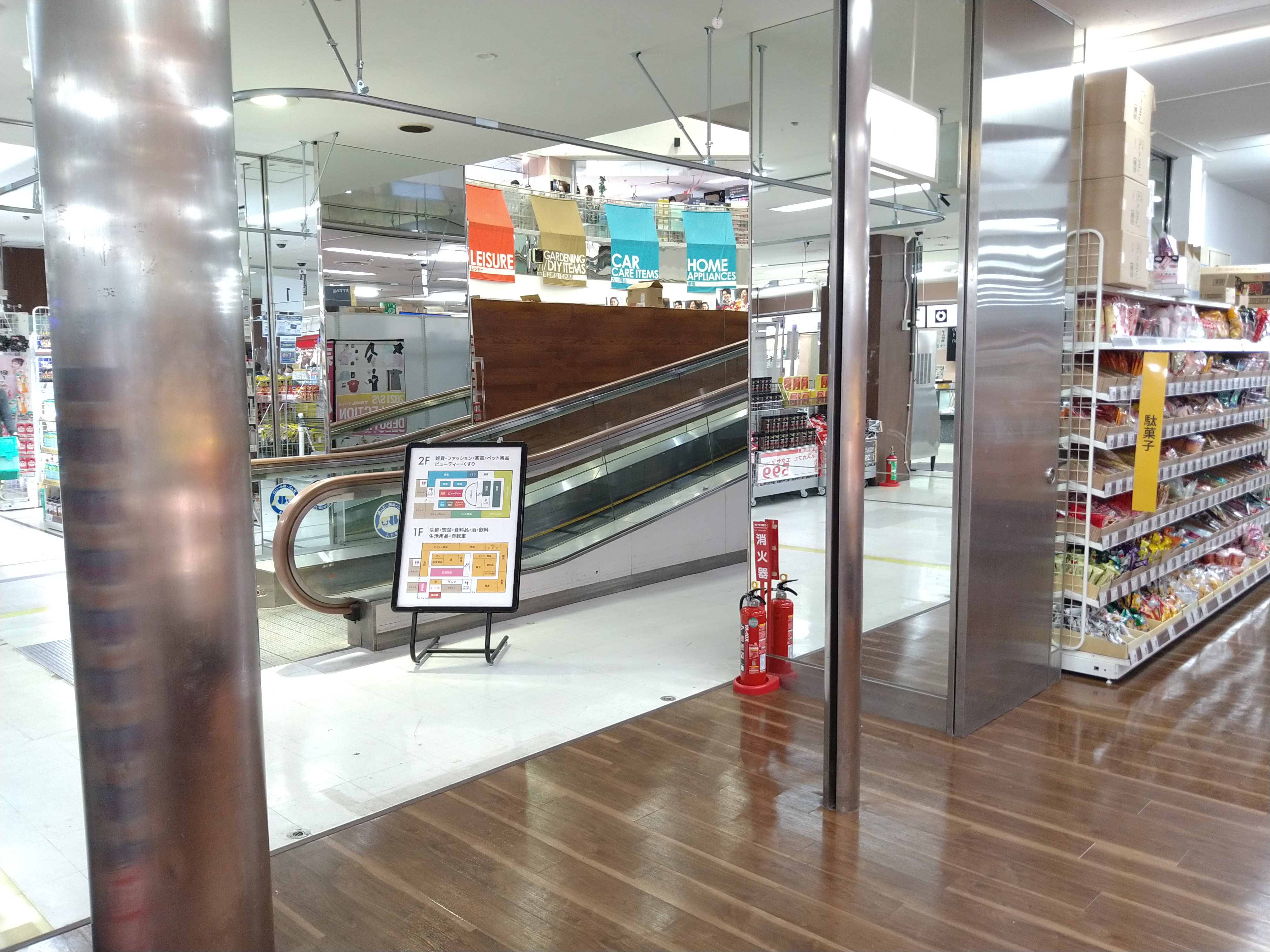 【メガセンタートライアル宇都宮店】出張販売やポップアップストアに適した視認性の高い1階スローブ横スペース【買取催事不可】