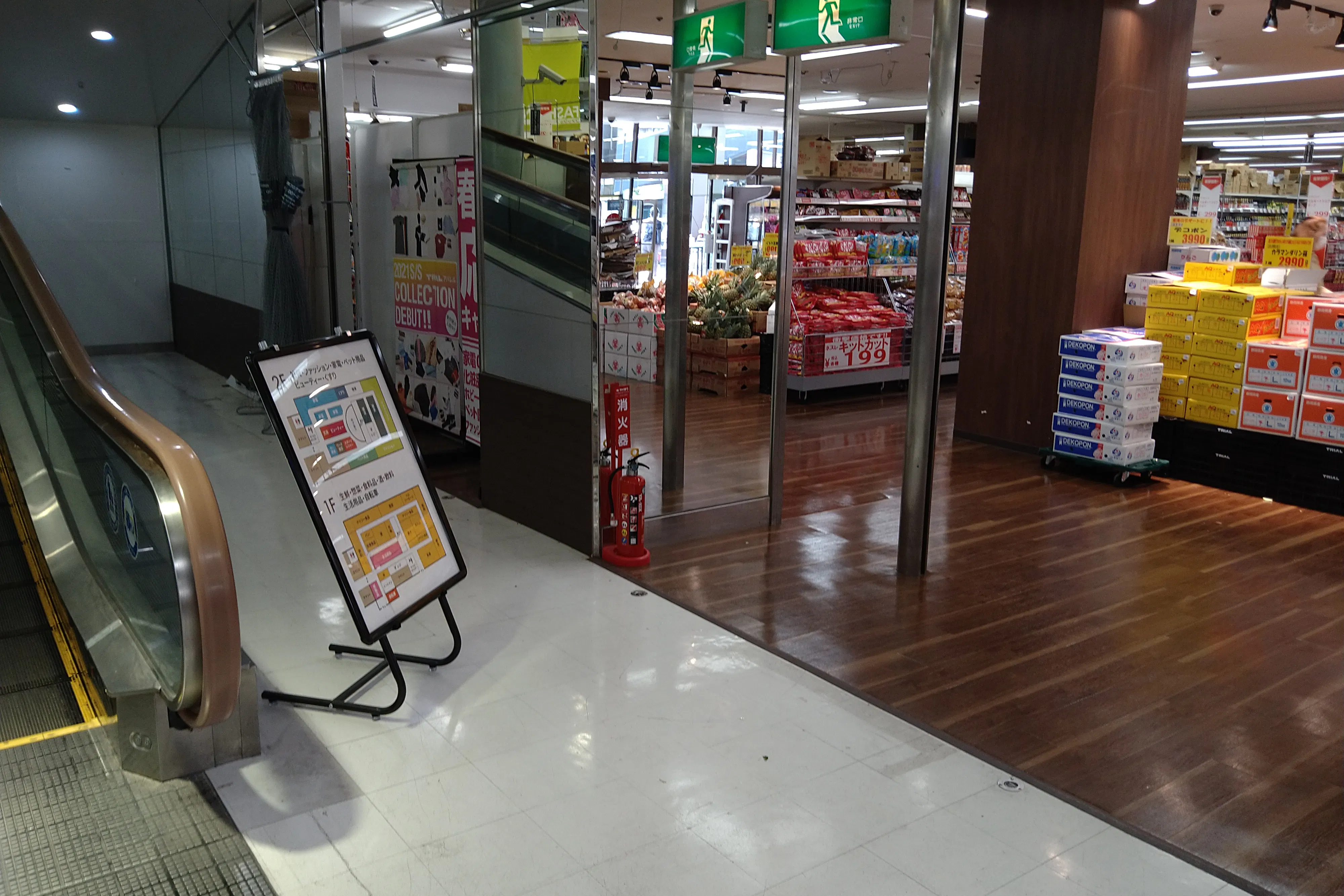 【メガセンタートライアル宇都宮店】出張販売やポップアップストアに適した視認性の高い1階スローブ横スペース【買取催事不可】