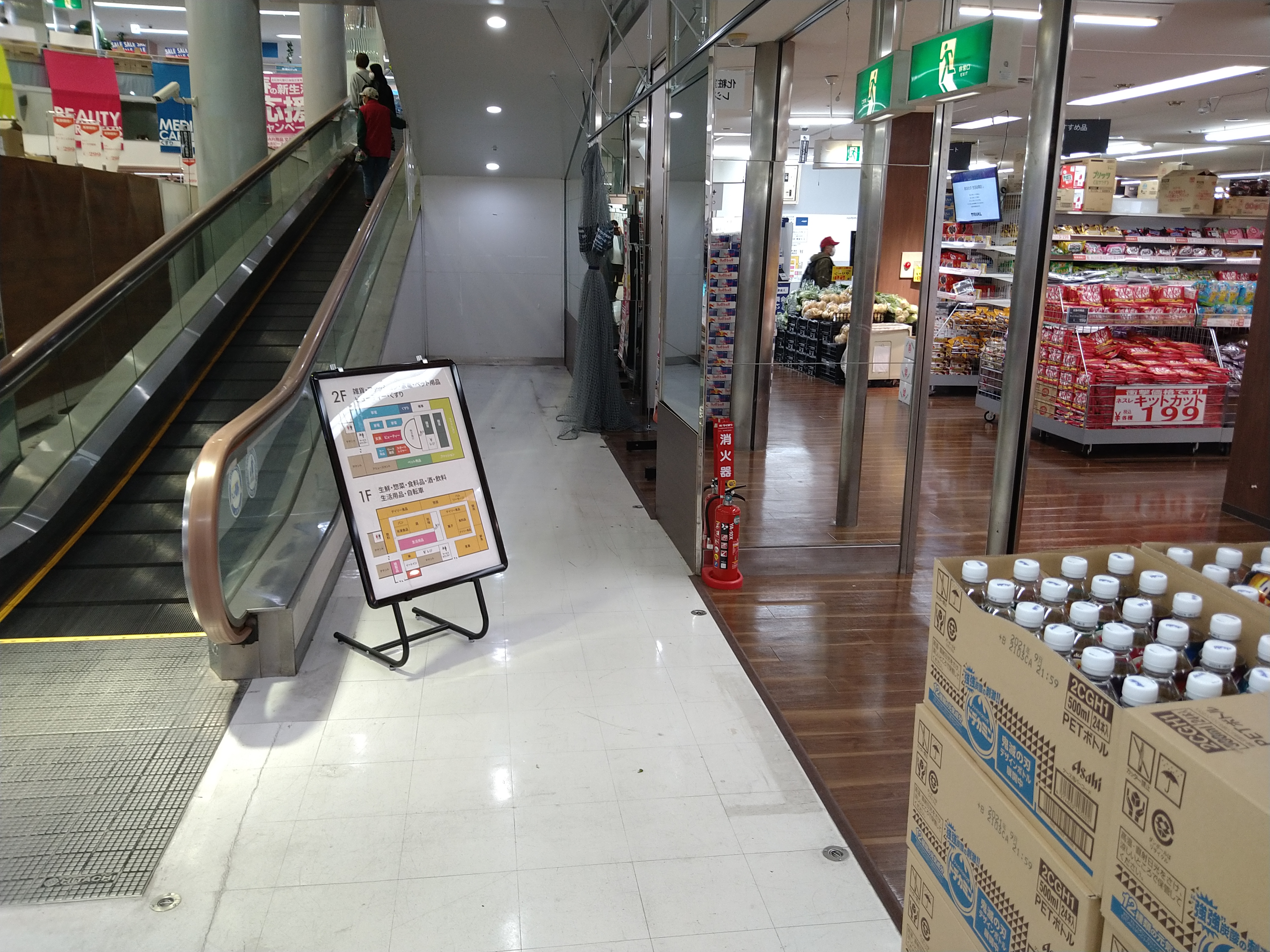 【メガセンタートライアル宇都宮店】出張販売やポップアップストアに適した視認性の高い1階スローブ横スペース【買取催事不可】