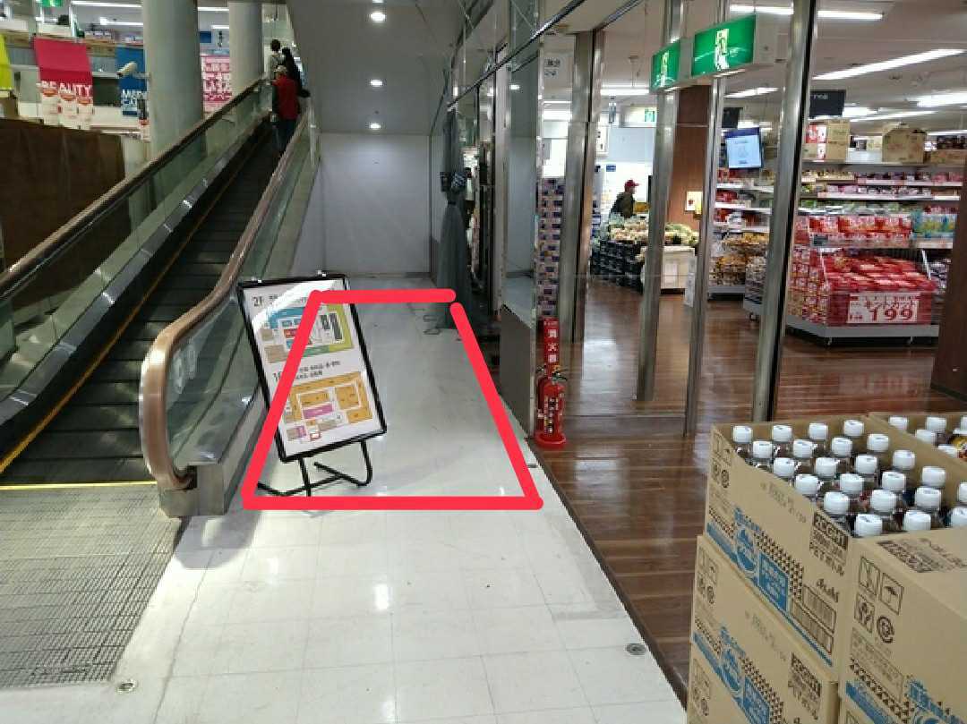 【メガセンタートライアル宇都宮店】出張販売やポップアップストアに適した視認性の高い1階スローブ横スペース【買取催事不可】