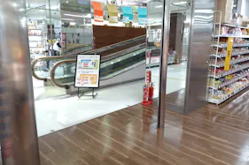 【メガセンタートライアル宇都宮店】スローブ横スペース【買取・ウォーターサーバー不可】