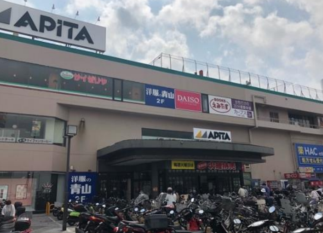 【アピタ戸塚店】販促プロモーションや食物販に最適な1Fメイン入口のイベントスペース