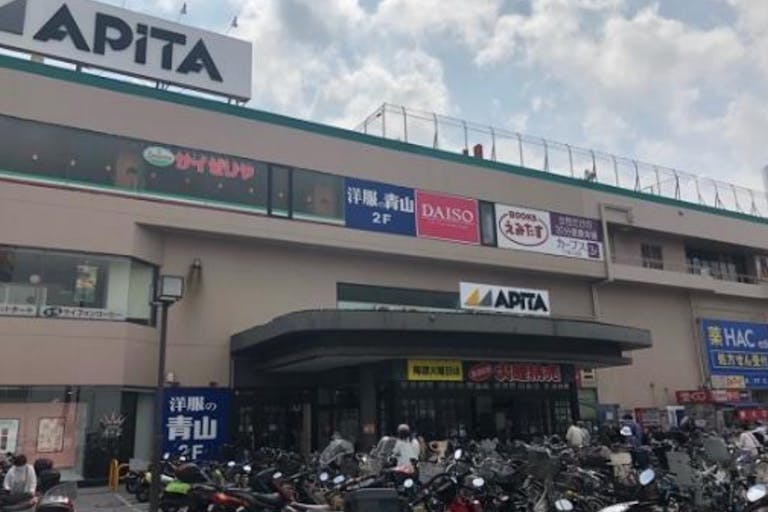 【アピタ戸塚店】イベントスペース