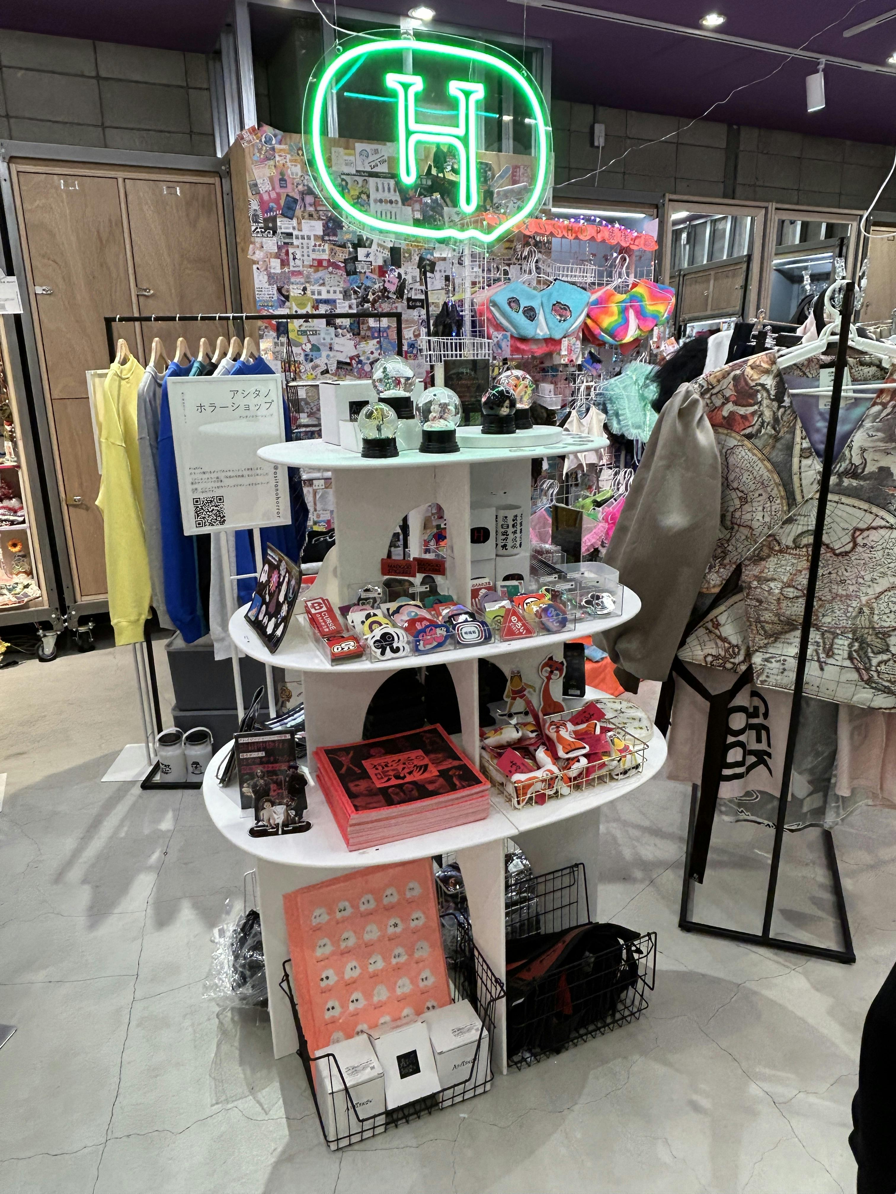 【ラフォーレ原宿/明治神宮前駅1分】愛と狂気のマーケット ポップアップストアやアート展示、商品PR等に最適、販売員スタッフ不要なラック(什器持込)