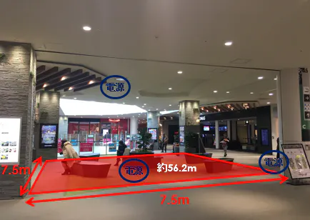 【ららぽーと富士見】3階 フォレストテラス
