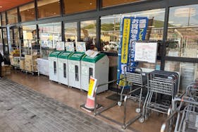 【フレスタ明神店】プロモーションイベントに利用可能な軒下スペース
