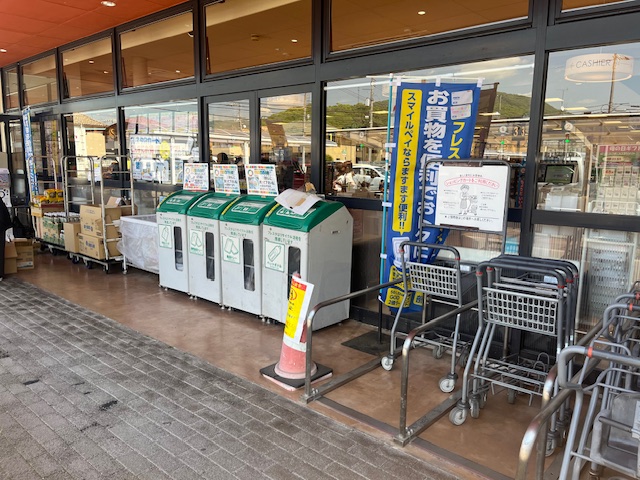 【フレスタ明神店】プロモーションイベントに利用可能な軒下スペース