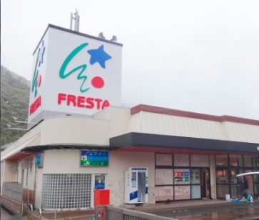 【フレスタ明神店】プロモーションイベントに利用可能な軒下スペース