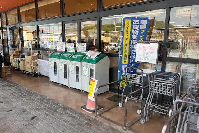 【フレスタ明神店】プロモーションイベントに利用可能な軒下スペース