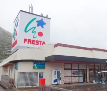 【フレスタ明神店】プロモーションイベントに利用可能な軒下スペース