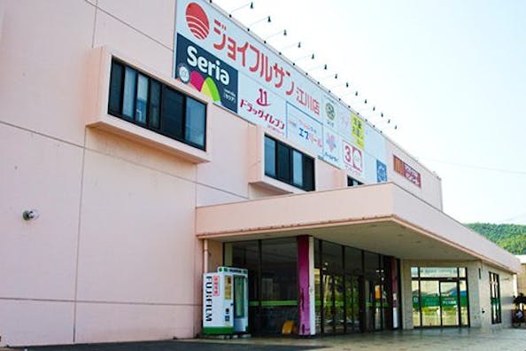 【ジョイフルサン 江川本店】プロモーションや食物販等に最適な地域密着型スーパーのイベントスペース