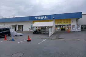 【スーパーセンタートライアル摂津南店】キッチンカー(調理営業)出店限定/屋外スペース