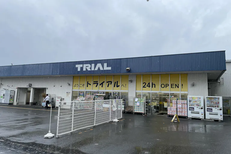 【スーパーセンタートライアル摂津南店】屋外PR/キッチンカーの画像1