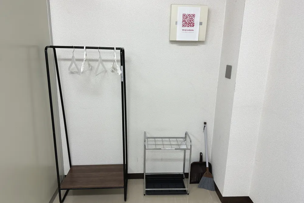 【水道町駅2分】ワークショップや撮影、招待制のイベントにも利用可能な熊本ビジネス街のど真ん中にある会議室スペース