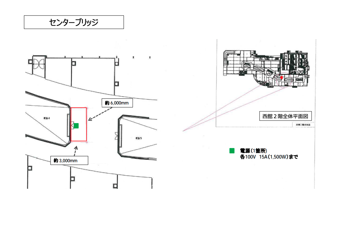 【イオンモール日吉津*】西館2F　センターブリッジ