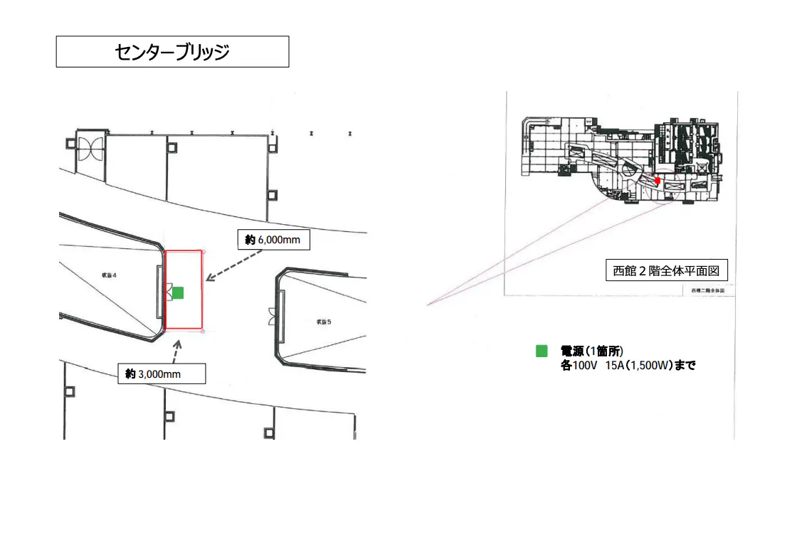 【イオンモール日吉津*】西館2F センターブリッジ